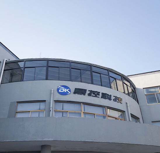 江苏鼎控电子科技有限公司