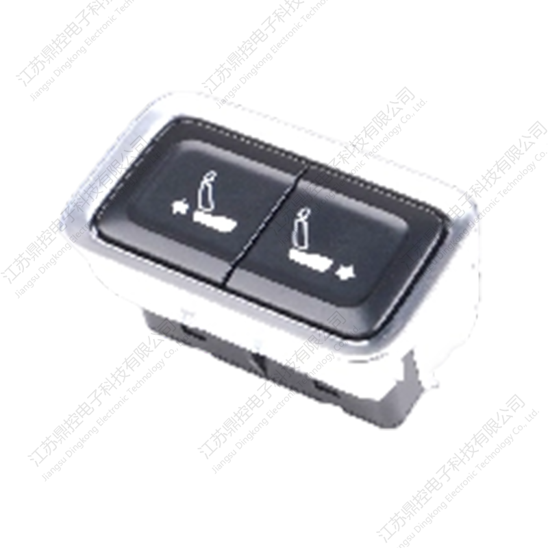 K70两向开关（功能可定制）