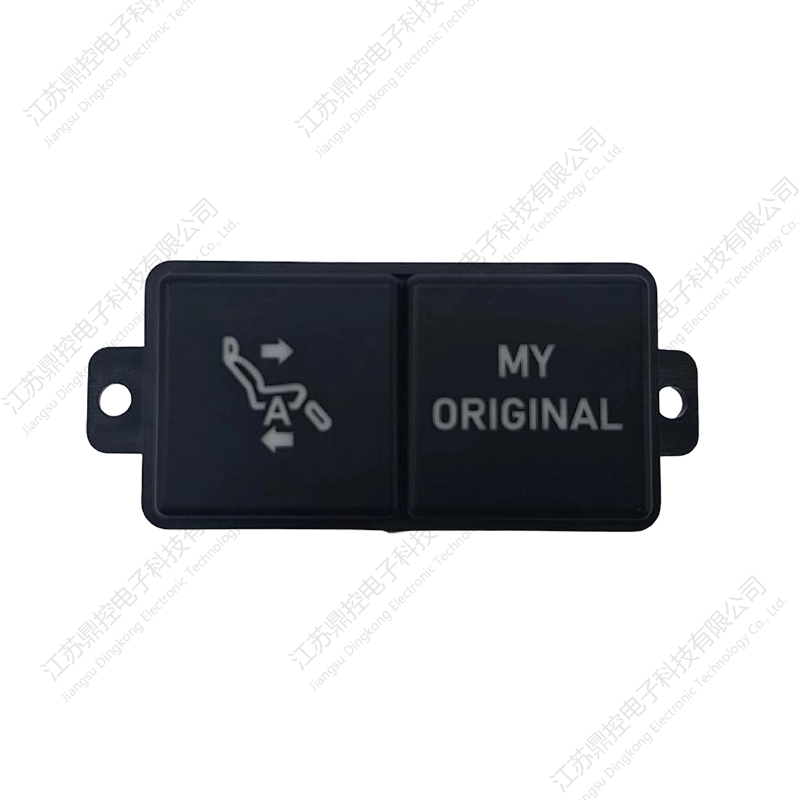 K81开关（功能可定制）