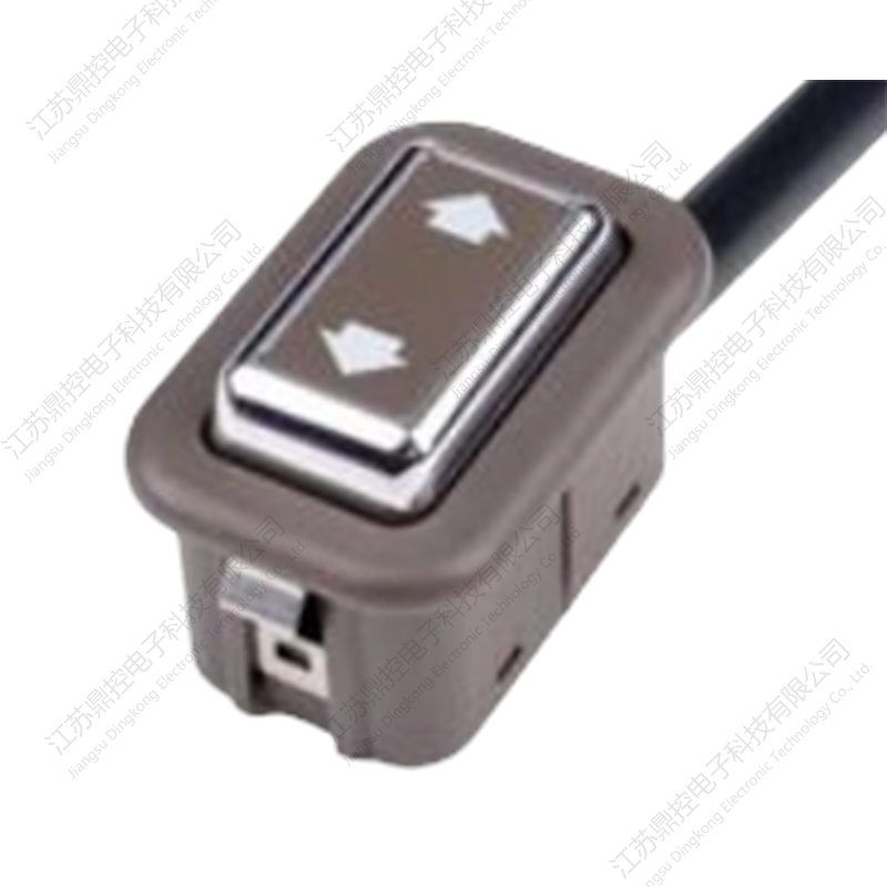 K69控制开关（功能可定制）