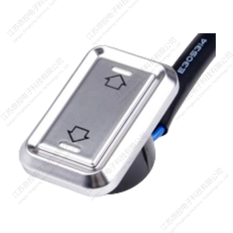 K71两向开关（功能可定制）