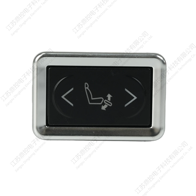 K85腿托开关（功能可定制）