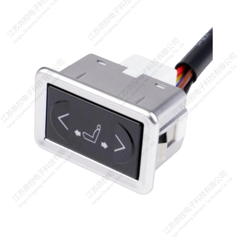 K77开关（功能可定制）