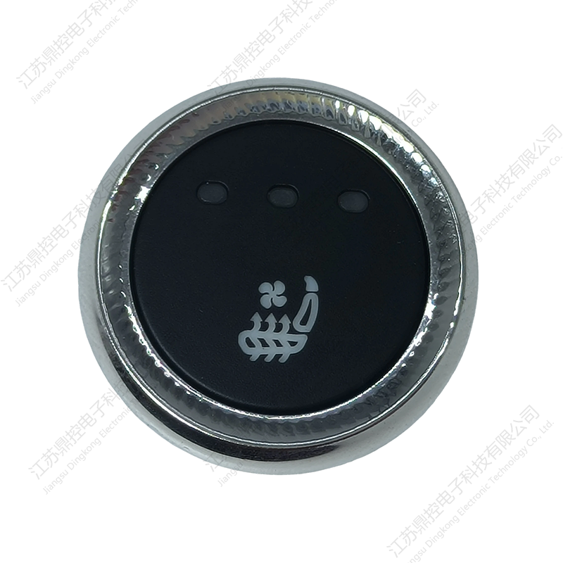 DKW-20（功能可定制）