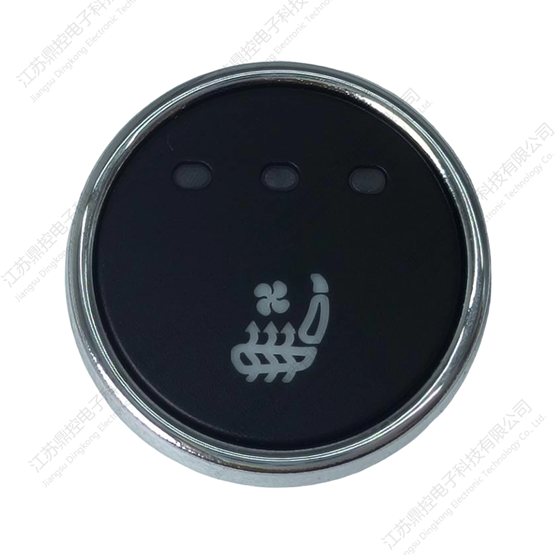 DKW-19（功能可定制）