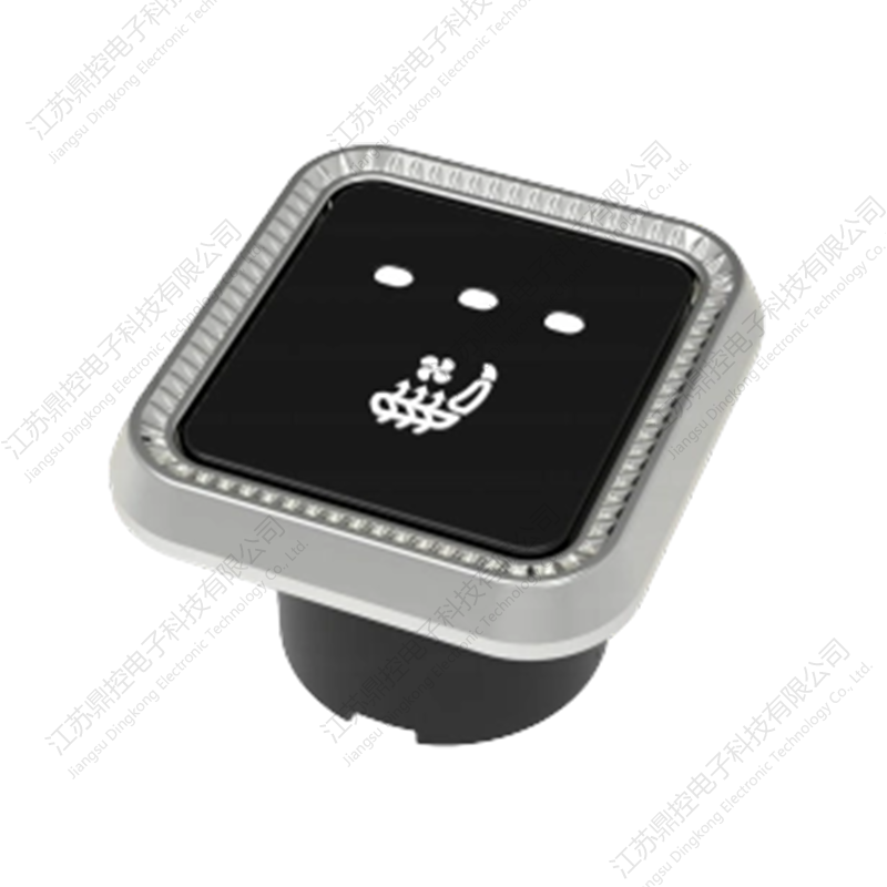 DKW-22（功能可定制）