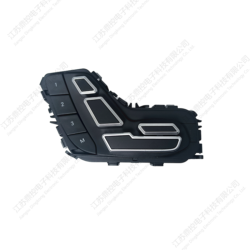 DK-41 E级黑色座椅开关（可替代原厂 可定制）