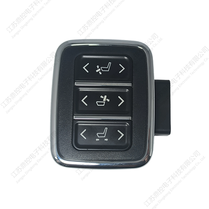 DKW-17 六项物理控制开关（功能可定制）