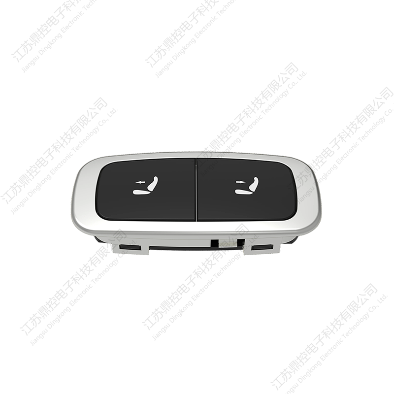 DK-35 两键开关（功能可定制）