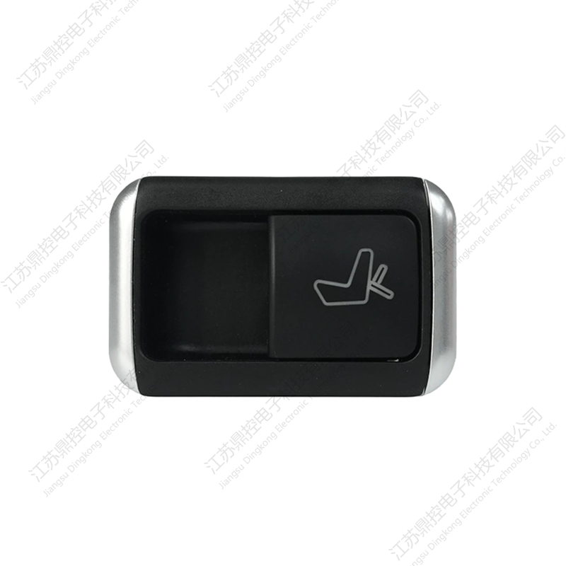 DK-8 升降开关（功能可定制）