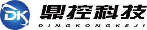 江苏鼎控电子科技有限公司